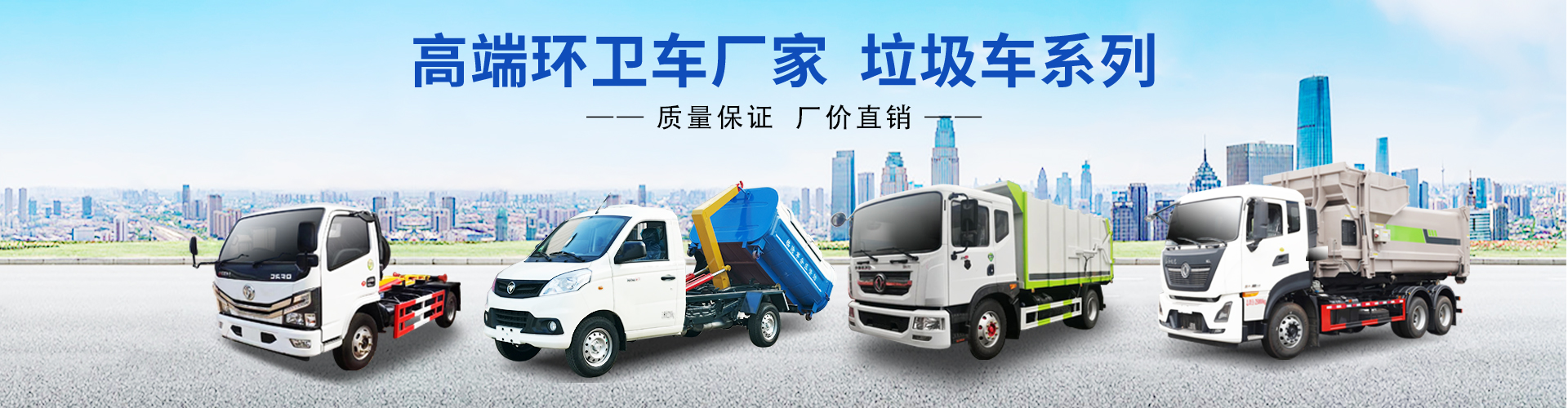 湖北康順汽車銷售有限公司