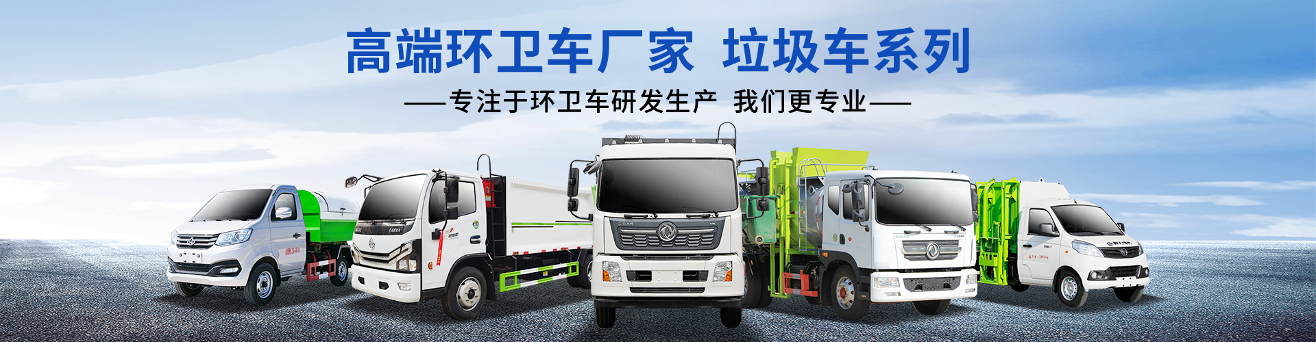 湖北康順汽車銷售有限公司