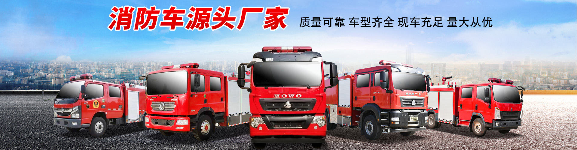 湖北康順汽車銷售有限公司